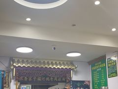-玉香宫河州牛肉拉面