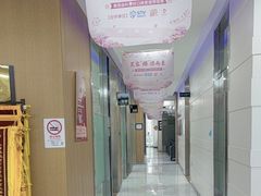 -雅悦齿科(顾村公园店)