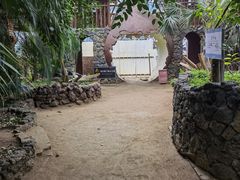 -呀路古热带植物园