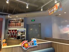 -鱼酷活鱼烤鱼(沈阳大悦城店)