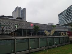 -宝龙城(杭州滨江店)