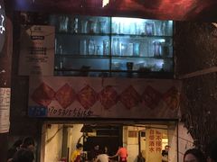 门面-邓莽子老火锅(鲁祖庙店)