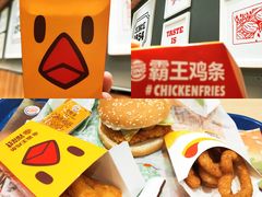 -汉堡王(长沙枫林三路店)