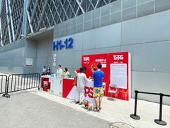 -东浩兰生上海世博展览馆