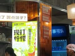 -赞酱川式烤肉(蜀都万达店)