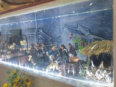 -全聚德(蓝山店)