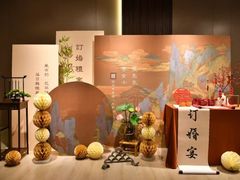 -蓝海渔湾生态园(赣榆店)