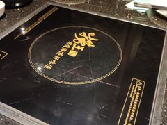 -捞王猪肚鸡火锅(财富中心店)