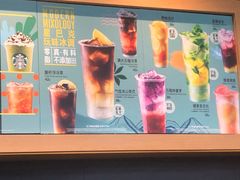 -星巴克(广州南站A18检票口楼上)