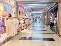 -义乌小商品批发市场(中国小商品城·篁园服装市场店)