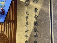 -雾鲜(KKMALL店)