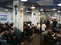 大堂-春和面馆(常德路店)