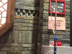 -蜀大侠火锅(东园路店)