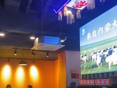 -虾乐园龙虾·夜宵(松江店)