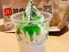 香菜新地-麦当劳(杭州西湖银泰百货店)