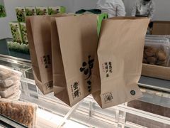 -泸溪河桃酥(西直门凯德店)