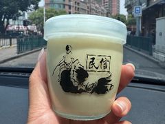-民信老铺(双皮奶博物馆店)