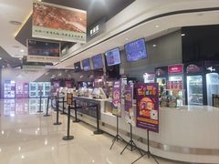 -北京英嘉国际影城(金源CINITY店)
