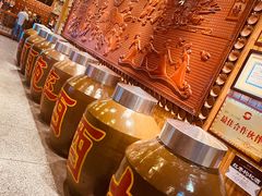 -巴人堂(女儿城店)