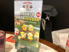 -鹅冠港式茶餐厅(来福士店)