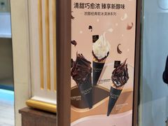 -GODIVA(月星环球港店)