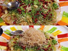 顺德捞起鱼生（提前1天预定）-皓粤·臻品荟