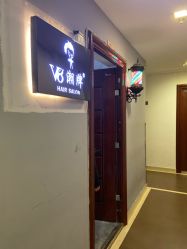 -V8潮牌·接发烫染连锁