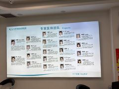 -北京观赏动物医院·24小时大型综合·猫专科·异宠专科