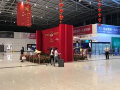 -东营胜利机场
