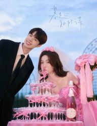 -雅云婚纱摄影工作室旗舰店