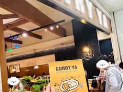 -CURRY YA 熟成咖哩專門店(深圳湾万象城店)