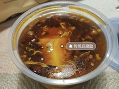 -头壹号  羊汤·饸饹面·大油条(西二旗店)