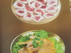 -臻牛烤肉