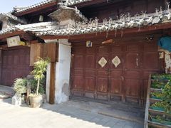 -巍山古城