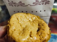 -百年义利(榴乡路店)