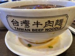 -中国厨房/台湾牛肉面