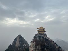 -老君山风景名胜区