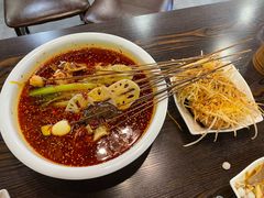 钵钵鸡-串妹花式冰粉(乐山总店)