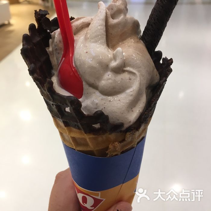 dq冰淇淋