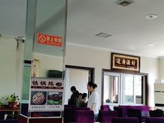 大堂-北京龙庆四季香农家饭庄·灶台鱼·碳烤虹鳟鱼(龙庆峡店)