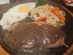 -豪享来牛排(人民店)