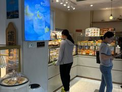 -DEMO黛慕蛋糕(三街两巷店)