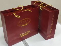 -宫品海参专卖店(黄浦老西门店)
