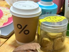 -吴裕泰茶庄(前门大街店)