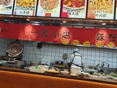 -小艺烧烤(曲江店)