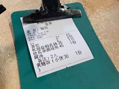 -蒸坊黄鳝饭(骏丰大厦店)