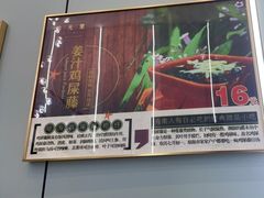 -拾光里·清补凉(骑楼老街店)