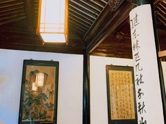 -张溥故居