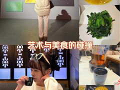 -荟廷·晶萃(陆家嘴尚悦湾店)