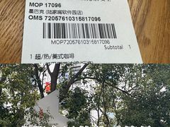 -星巴克(陆家嘴软件园店)